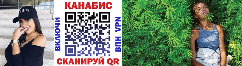 купить наркоту Калининград Бошки Шишки Bruce Banner
